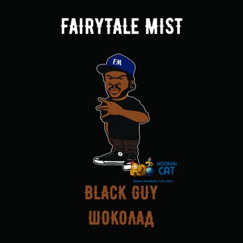 Табак для кальяна Fairytale Mist Black Guy (Феритейл Мист Шоколад) 100г Акцизный